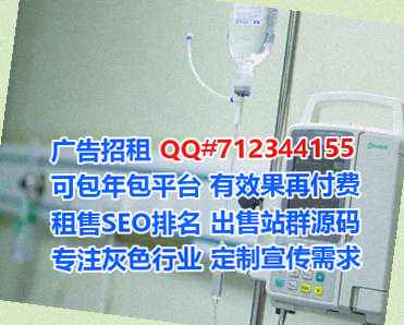 合江借腹生子口腔公司